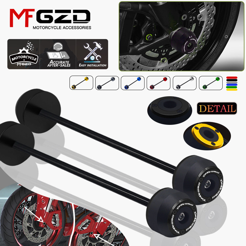 Tech Accessories Sale - ขายร้อนสําหรับTMAX560 Tech Max 2020-2024 อุปกรณ์เสริมรถจักรยานยนต์ล้อหลังSliderเพลาCrash Falling