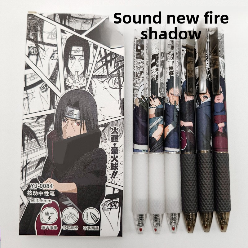 Tech Office Accessories - ปากกาเจลลายการ์ตูนนารูโตะน่ารัก หมึกแห้งเร็ว ขนาด 0.5 มม. แบบกด