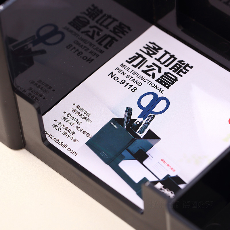ที่ใส่เครื่องเขียนกล่องตีนยางถ - Tech Office Accessories บทวิจารณ์และราคา