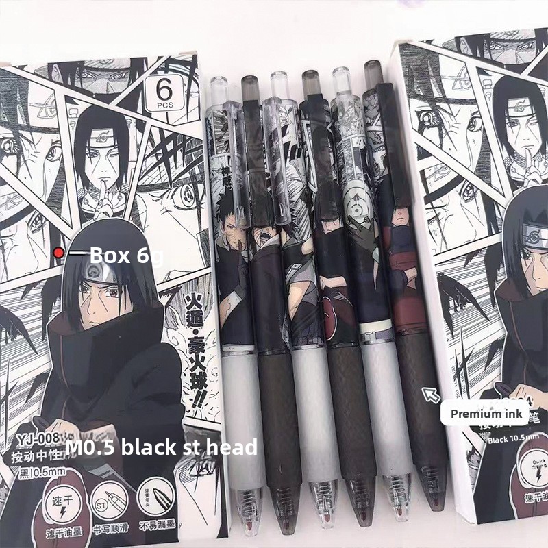 ปากกาเจลลายการ์ตูนนารูโตะน่ารั - Tech Office Accessories บทวิจารณ์และราคา