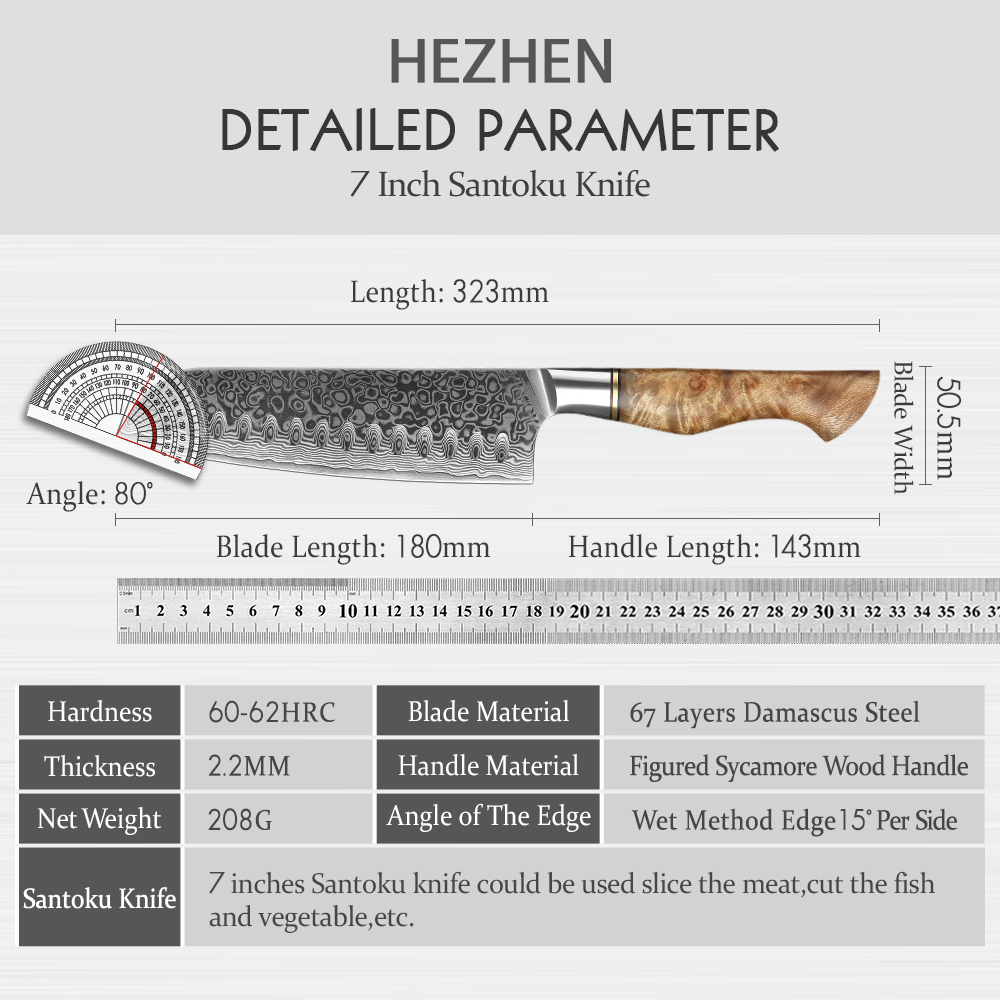 Hezhen มีดซันโตกุ7นิ้วของแท้67 - High Tech Kitchen Accessories บทวิจารณ์และราคา
